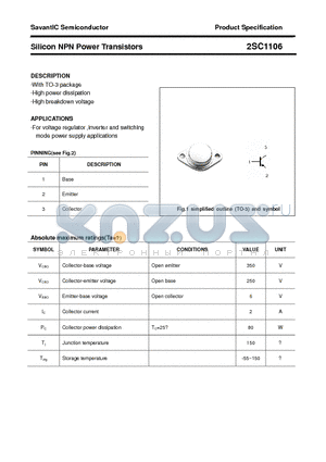 2SC1106 datasheet - Silicon NPN Power Transistors