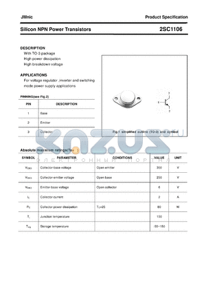 2SC1106 datasheet - Silicon NPN Power Transistors