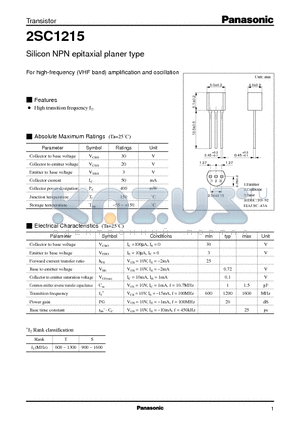 2SC1215 datasheet - Silicon NPN epitaxial planer type