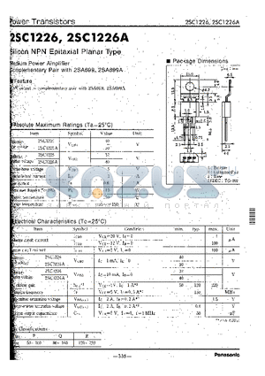 2SC1226 datasheet - Silicon NPN Epitaxial Planar Type