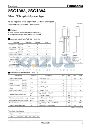 2SC1384 datasheet - Silicon NPN epitaxial planer type(For low-frequency power amplification and driver amplification)