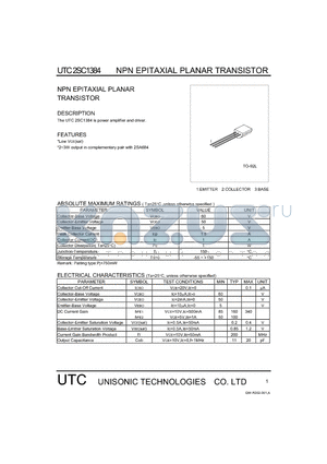 2SC1384 datasheet - NPN EPITAXIAL PLANAR TRANSISTOR