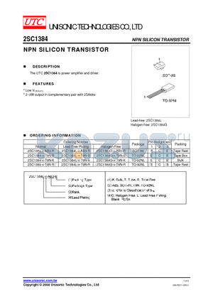 2SC1384-X-T9N-K datasheet - NPN SILICON TRANSISTOR
