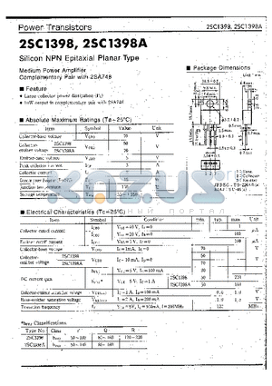 2SC1398A datasheet - Silicon NPN Epitaxial Planar Type