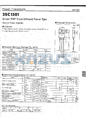 2SC1501 datasheet - Silicon PNP Triple-Diffused Planar Type