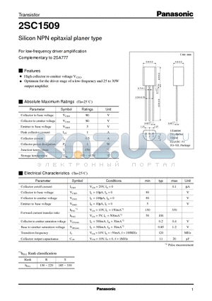 2SC1509 datasheet - Silicon NPN epitaxial planer type(For low-frequency driver amplification)