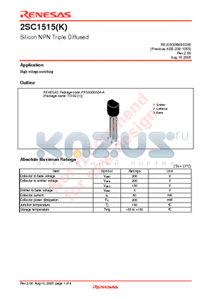 2SC1515 datasheet - Silicon NPN Triple Diffused