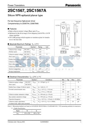 2SC1567 datasheet - Silicon NPN epitaxial planar type