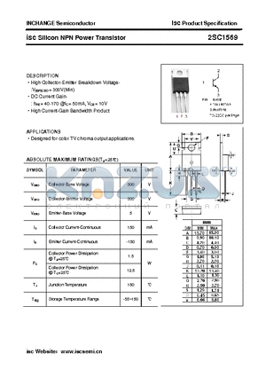 2SC1569 datasheet - isc Silicon NPN Power Transistor