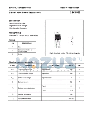 2SC1569 datasheet - Silicon NPN Power Transistors