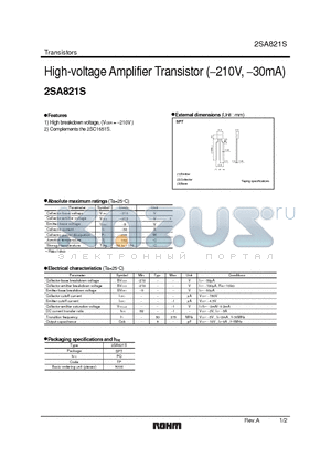 2SC1651S datasheet - HIGH VOLTAGE AMPLIFIER TRANSISTOR