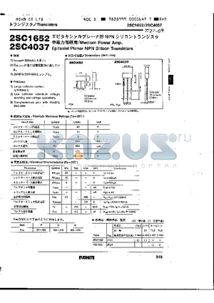 2SC1652 datasheet - Medium Power Amp. Epitaxial Planar NPN Silicon Transistors