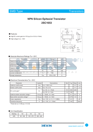 2SC1653 datasheet - NPN Silicon Epitaxial Transistor