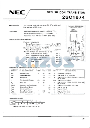 2SC1674 datasheet - NPN SILICON TRANSISTOR