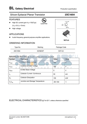 2SC1654_0712 datasheet - Silicon Epitaxial Planar Transistor