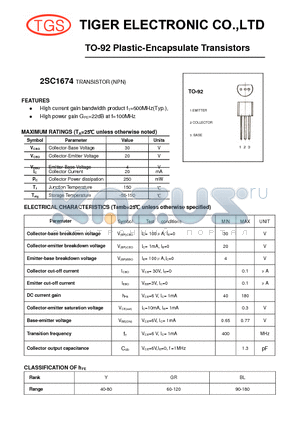 2SC1674 datasheet - TO-92 Plastic-Encapsulate Transistors (NPN)