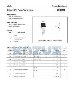 2SC1755 datasheet - Silicon NPN Power Transistors