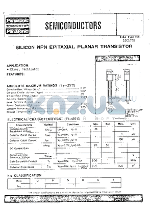 2SC1778 datasheet - SILICON NPN EPITAXIAL PLANAR TRANSISTOR