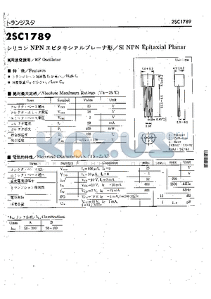 2SC1789 datasheet - Si NPN Epitaxial Planar