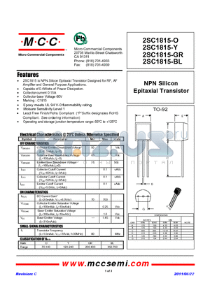 2SC1815-Y datasheet - NPN Silicon Epitaxial Transistor