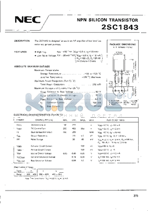 2SC1843 datasheet - NPN SILICON TRANSISTOR