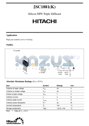 2SC1881 datasheet - Silicon NPN Triple Diffused