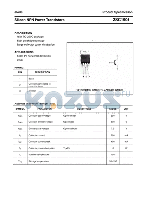 2SC1905 datasheet - Silicon NPN Power Transistors