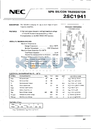 2SC1941 datasheet - NPN SILICON TRANSISTOR