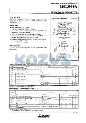 2SC1946A datasheet - NPN EPITAXIAL PLANAR TYPE(for RF power amplifiers on VHF band Mobile radio applications)