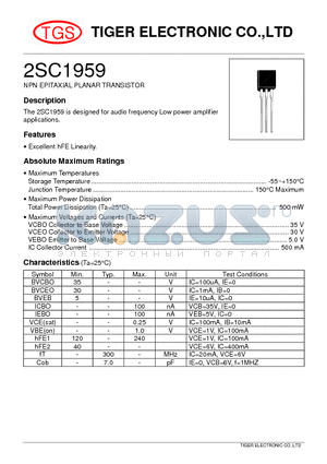 2SC1959 datasheet - NPN EPITAXIAL PLANAR TRANSISTOR