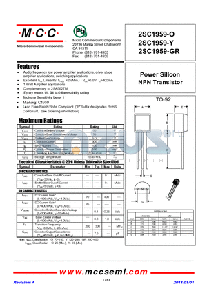 2SC1959-Y datasheet - Power Silicon NPN Transistor