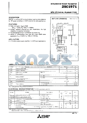 2SC1971 datasheet - NPN EPITAXIAL PLANAR TYPE(for RF power amplifiers on VHF band Mobile radio applications)