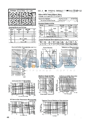 2SC1985 datasheet - Silicon NPN Triple Diffused Mesa