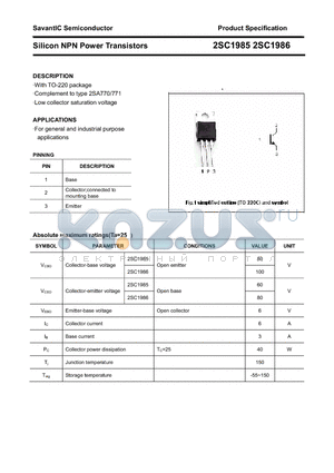 2SC1986 datasheet - Silicon NPN Power Transistors