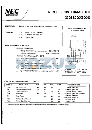 2SC2026 datasheet - NPN SILICON TRANSISTOR