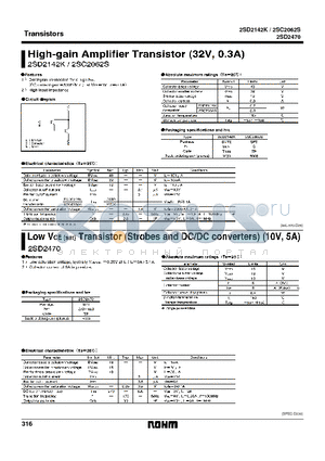2SC2062S datasheet - High-gain Amplifier Transistor (32V, 0.3A)
