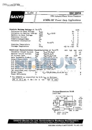 2SC2078 datasheet - 27MHz RF Power Amp Applications