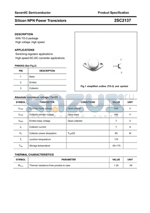 2SC2137 datasheet - Silicon NPN Power Transistors