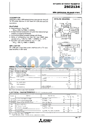 2SC2134 datasheet - NPN EPITAXIAL PLANAR TYPE(RF POWER TRANSISTOR)