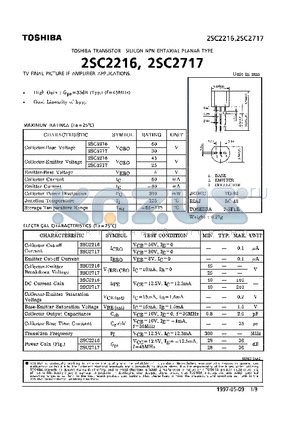 2SC2216 datasheet - TRANSISTOR (TV FINAL PICTURE IF AMPLIFIER APPLICATIONS)