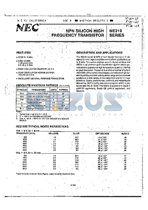 2SC2218 datasheet - NPN SILICON HIGH FREQUENCY TRANSISTOR