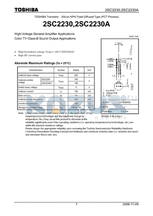 2SC2230A datasheet - Silicon NPN Triple Diffused Type (PCT Process)