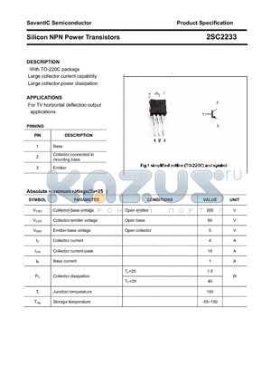 2SC2233 datasheet - Silicon NPN Power Transistors