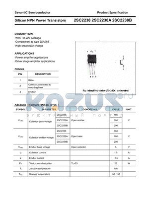 2SC2238 datasheet - Silicon NPN Power Transistors