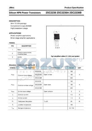 2SC2238 datasheet - Silicon NPN Power Transistors