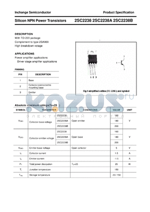 2SC2238B datasheet - Silicon NPN Power Transistors