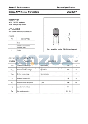 2SC2307 datasheet - Silicon NPN Power Transistors