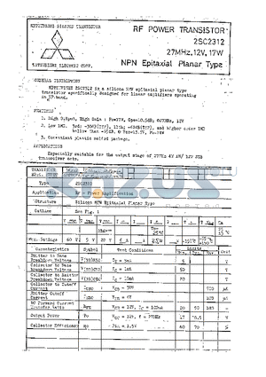 2SC2312 datasheet - RF POWER TRANSISTOR