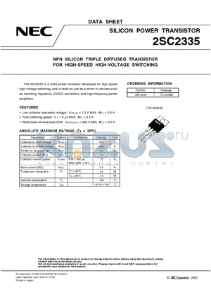 2SC2335 datasheet - NPN SILICON TRIPLE DIFFUSED TRANSISTOR FOR HIGH-SPEED HIGH-VOLTAGE SWITCHING