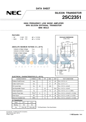 2SC2351 datasheet - HIGH FREQUENCY LOW NOISE AMPLIFIER NPN SILICON EPITAXIAL TRANSISTOR MINI MOLD